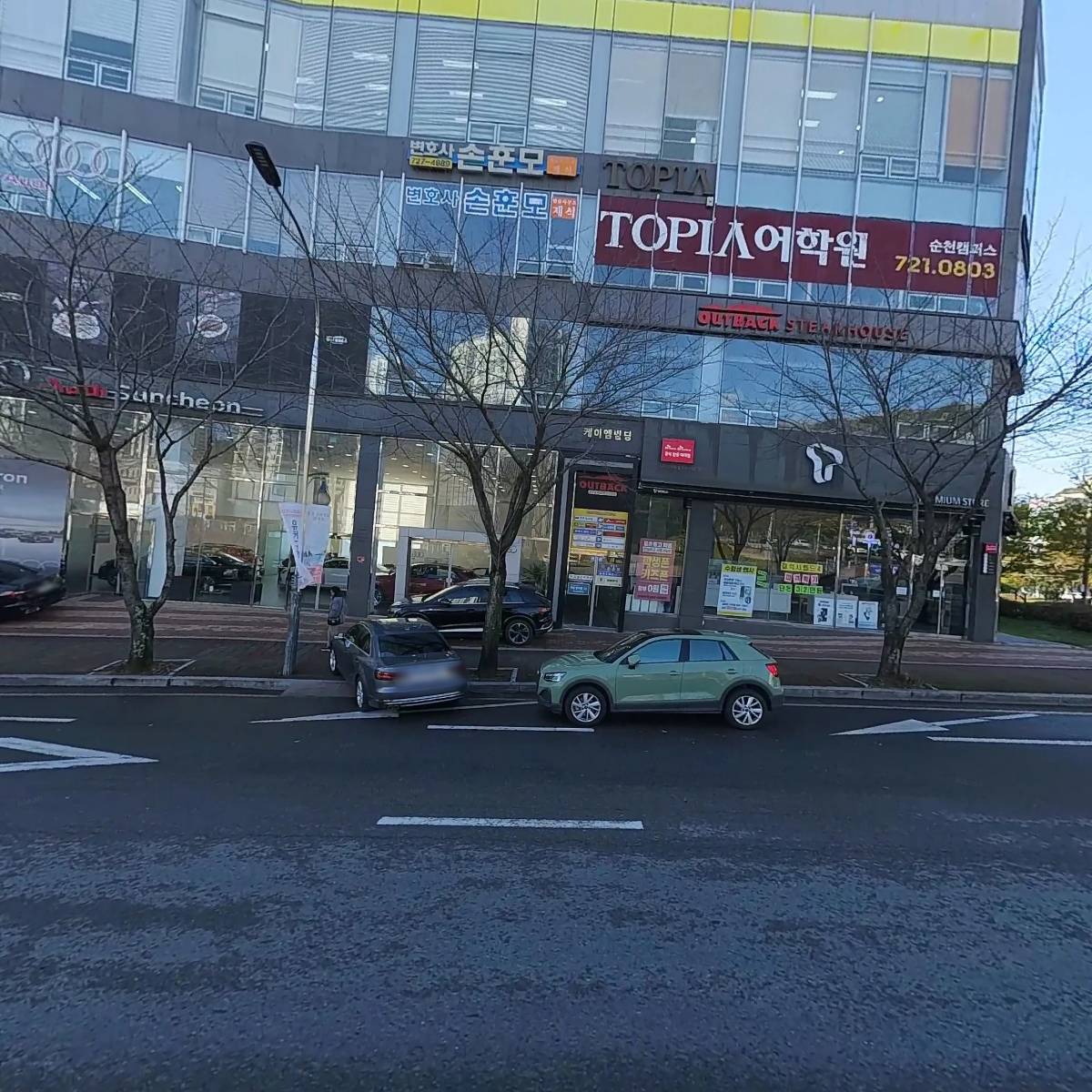 법률사무소제석_3