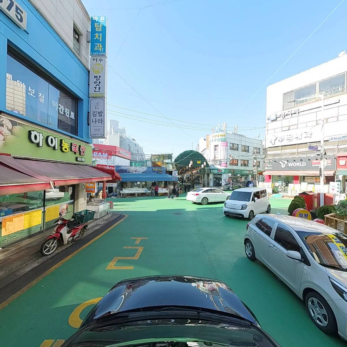 참사랑치과_4