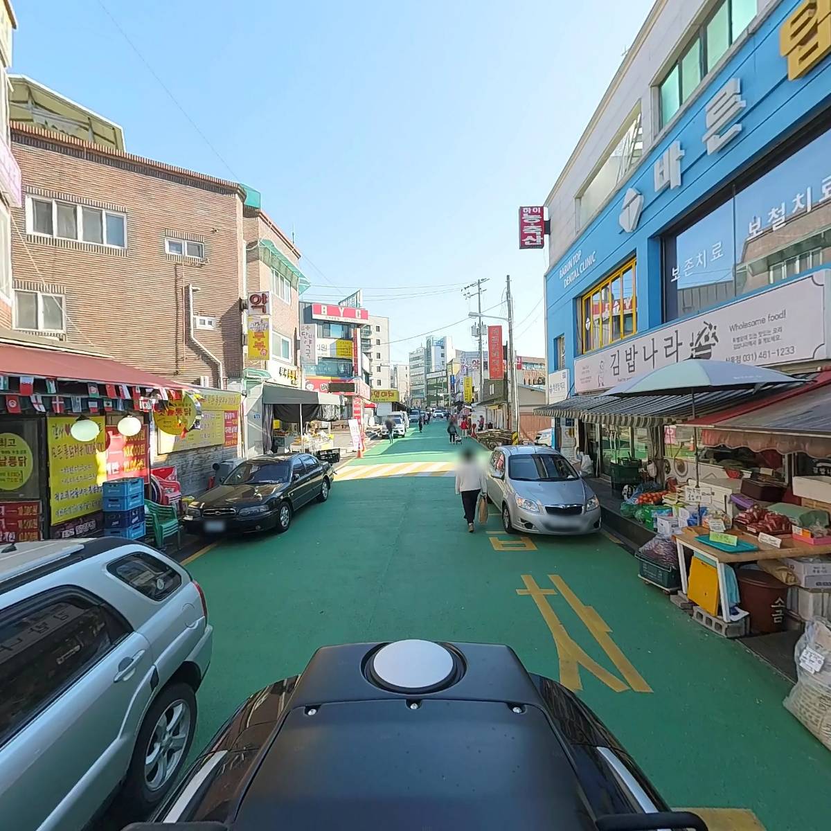 참사랑치과_2