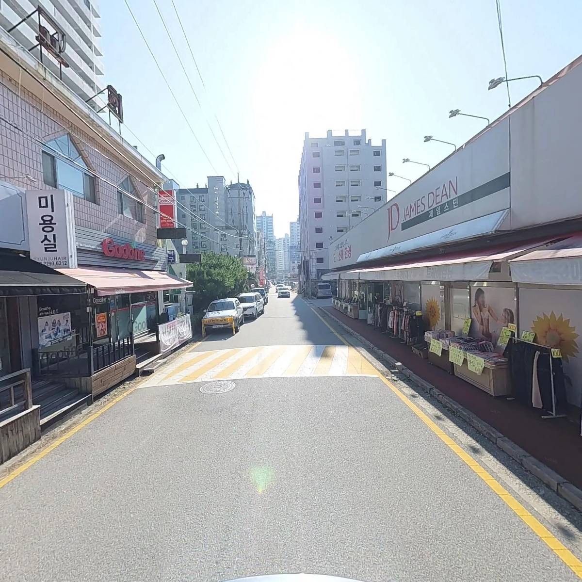 블로우숨_2