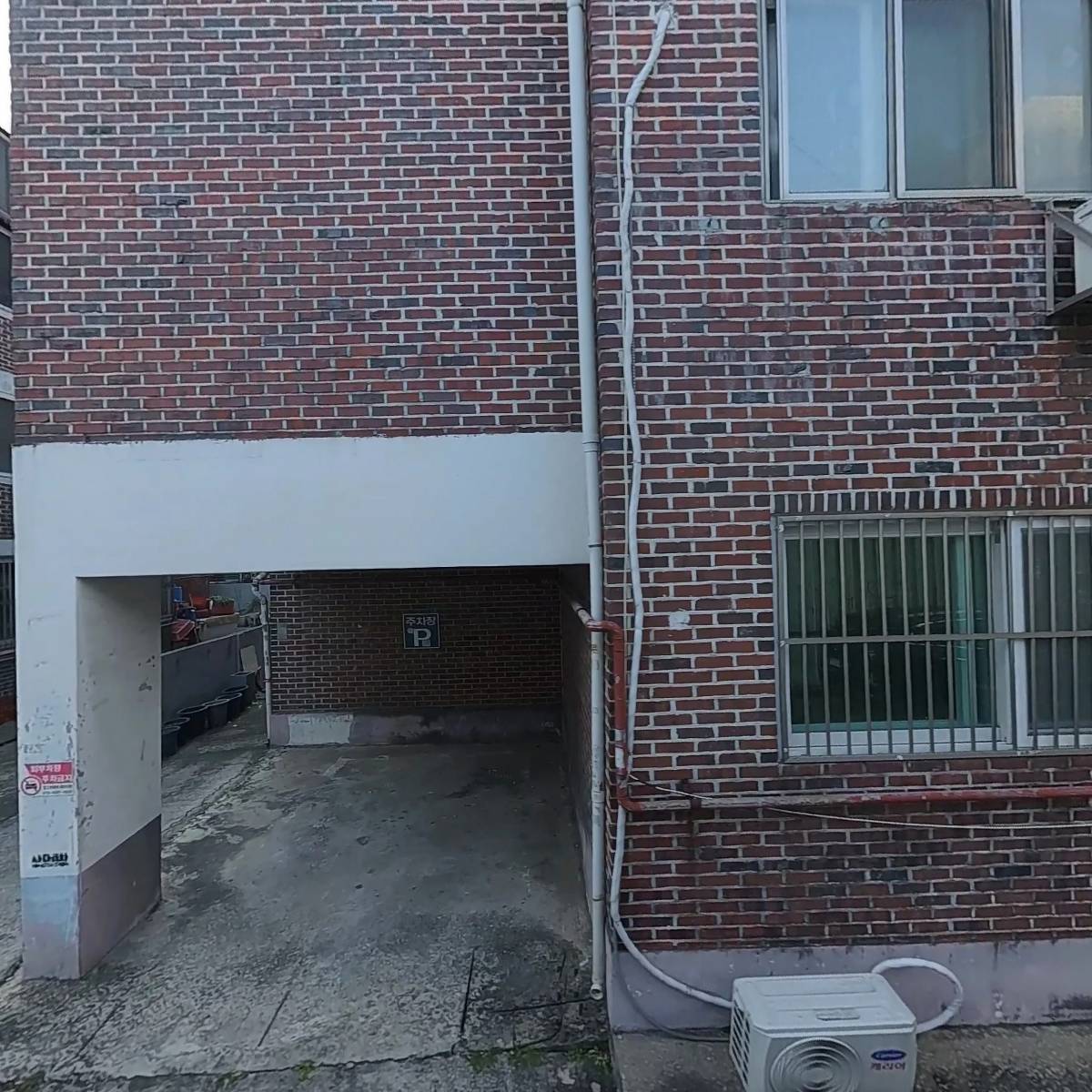 명성모터스