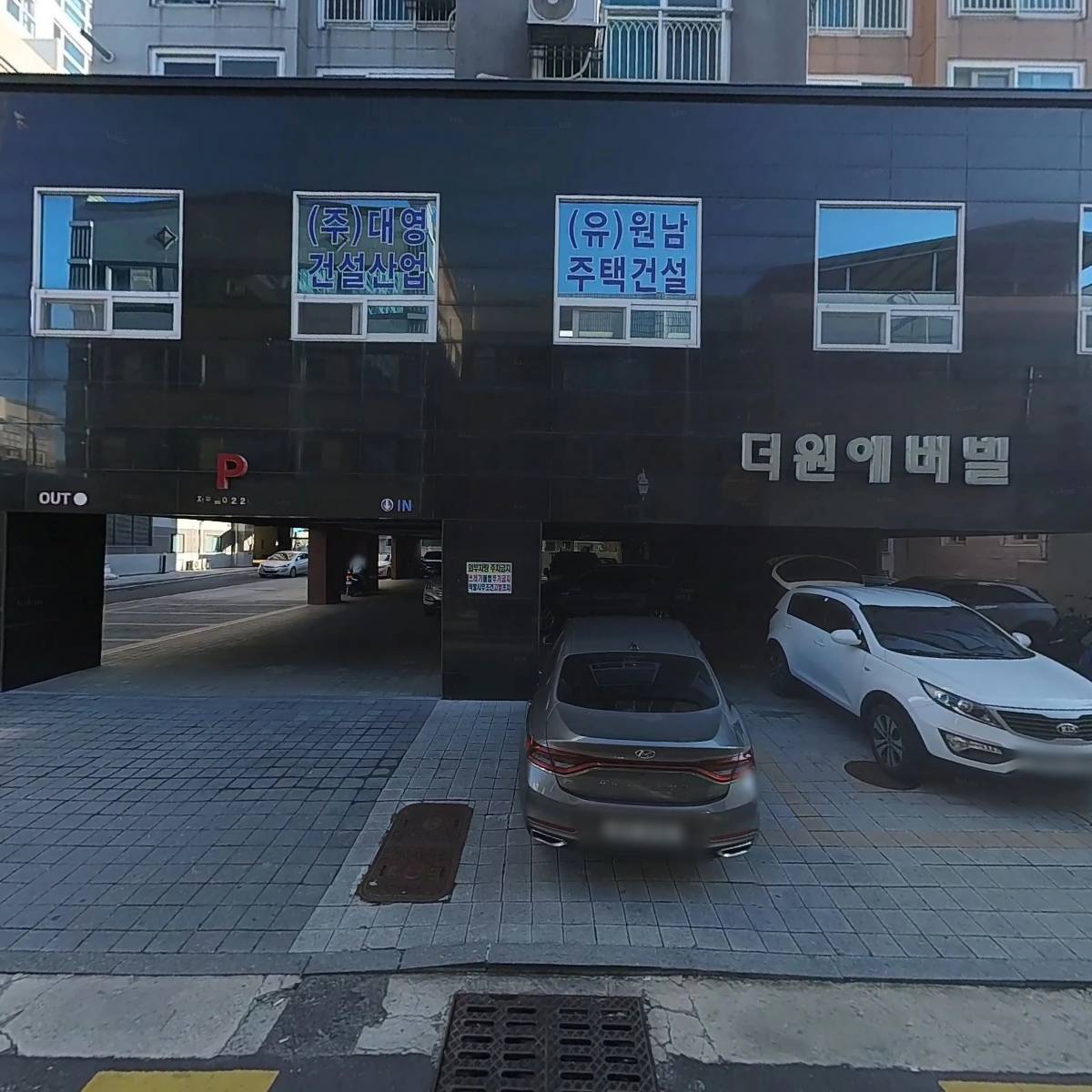 더원이엔씨_3