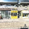 이마트24 스마트벤처타워점