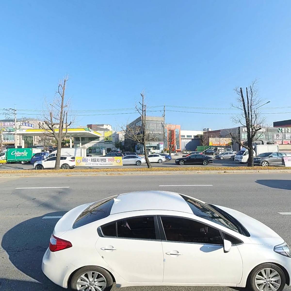 한국타이어 서하남점_3