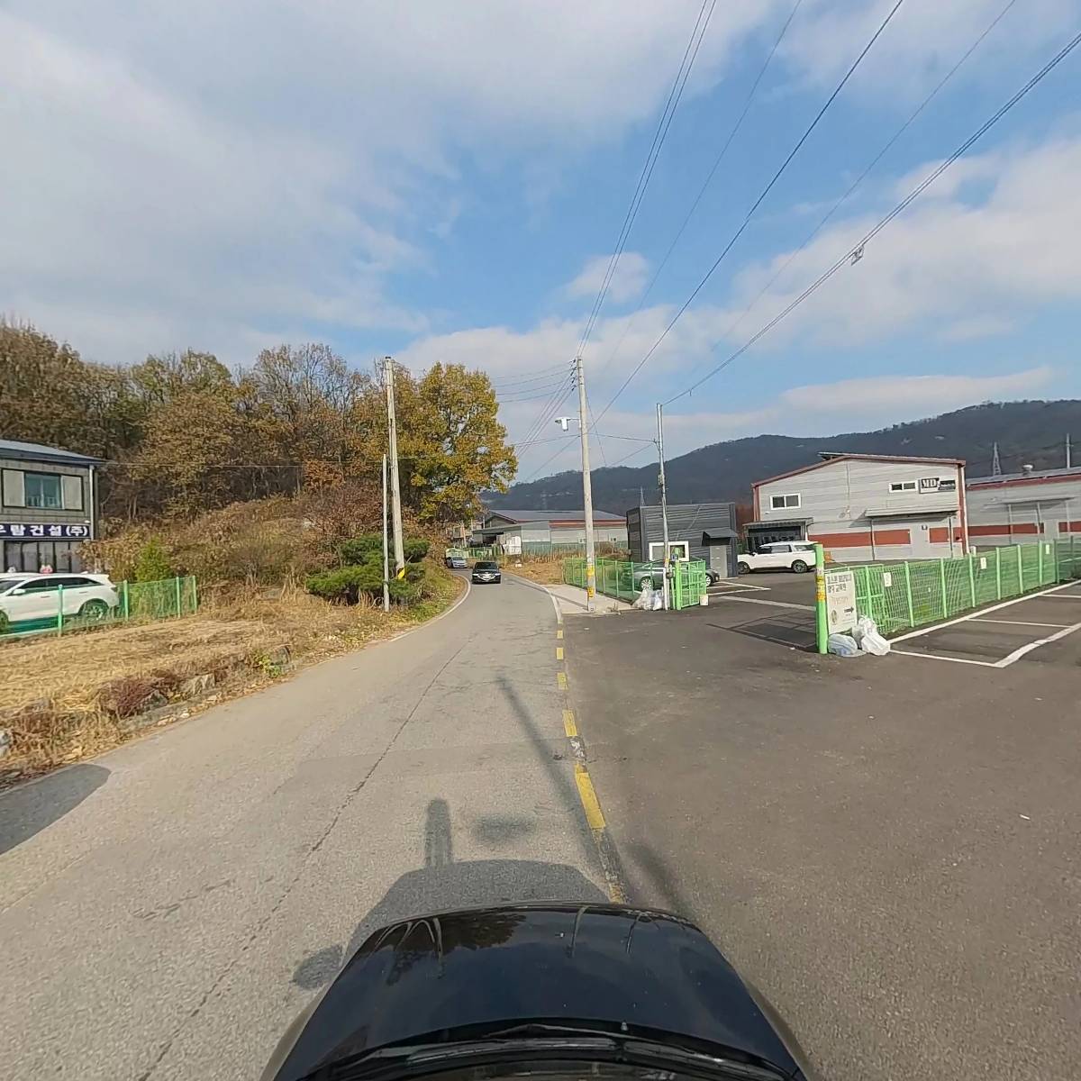 주식회사  아이누리새빛_4