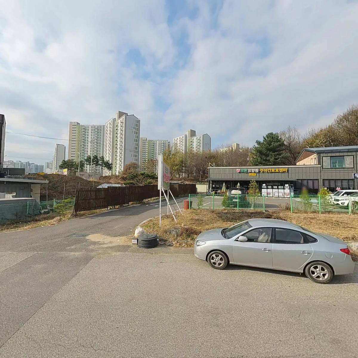 주식회사  아이누리새빛_3