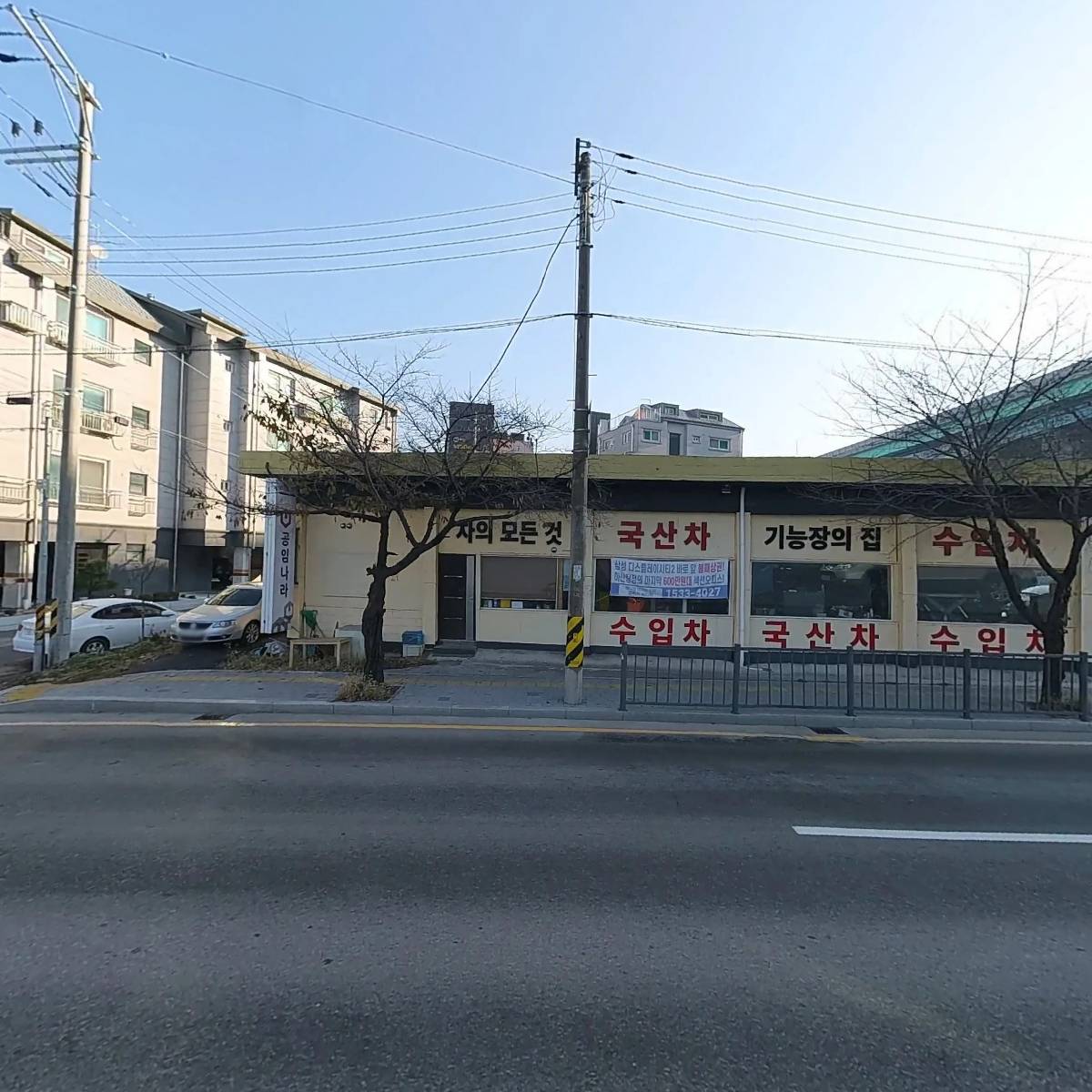 에덴플라워_3