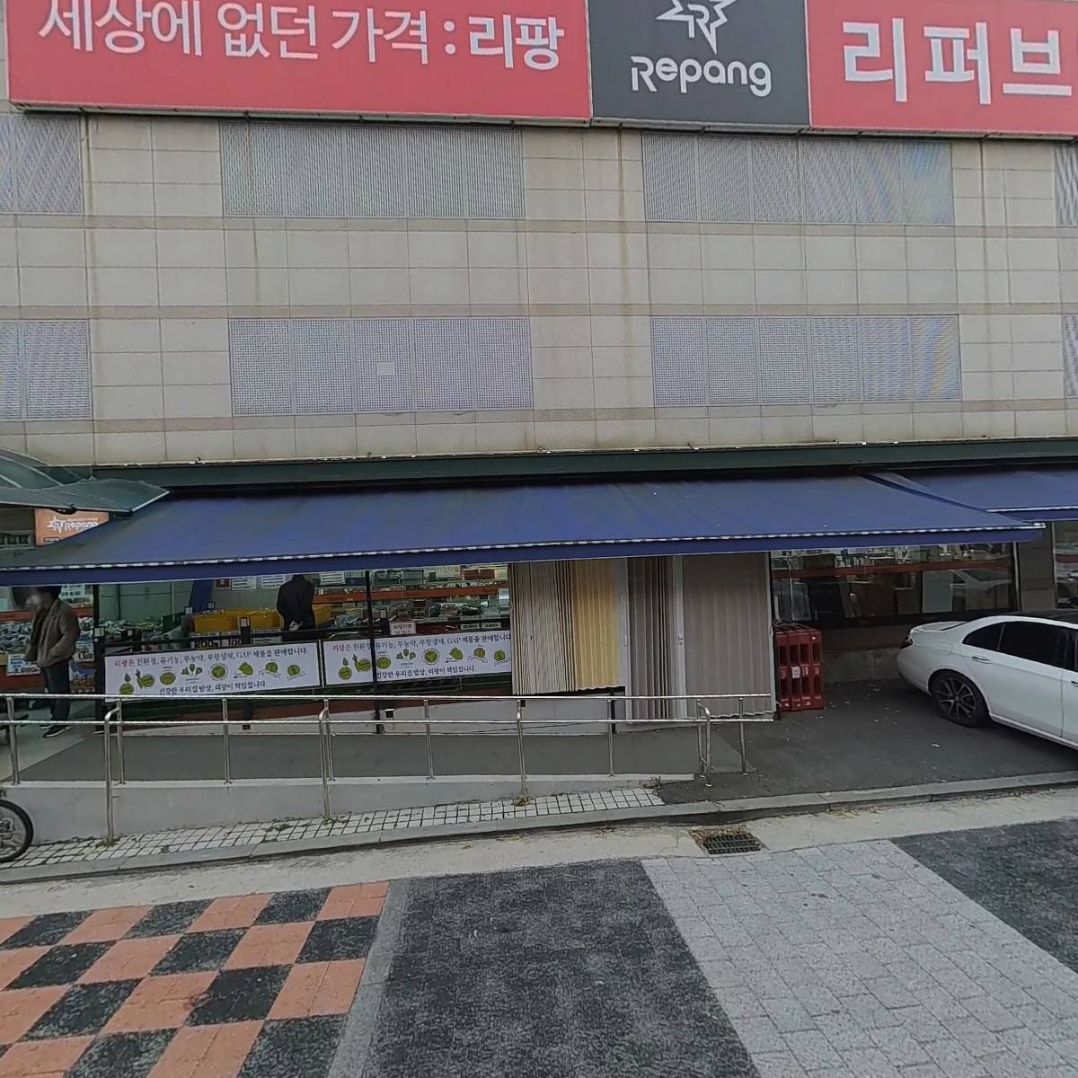 데니스토리지