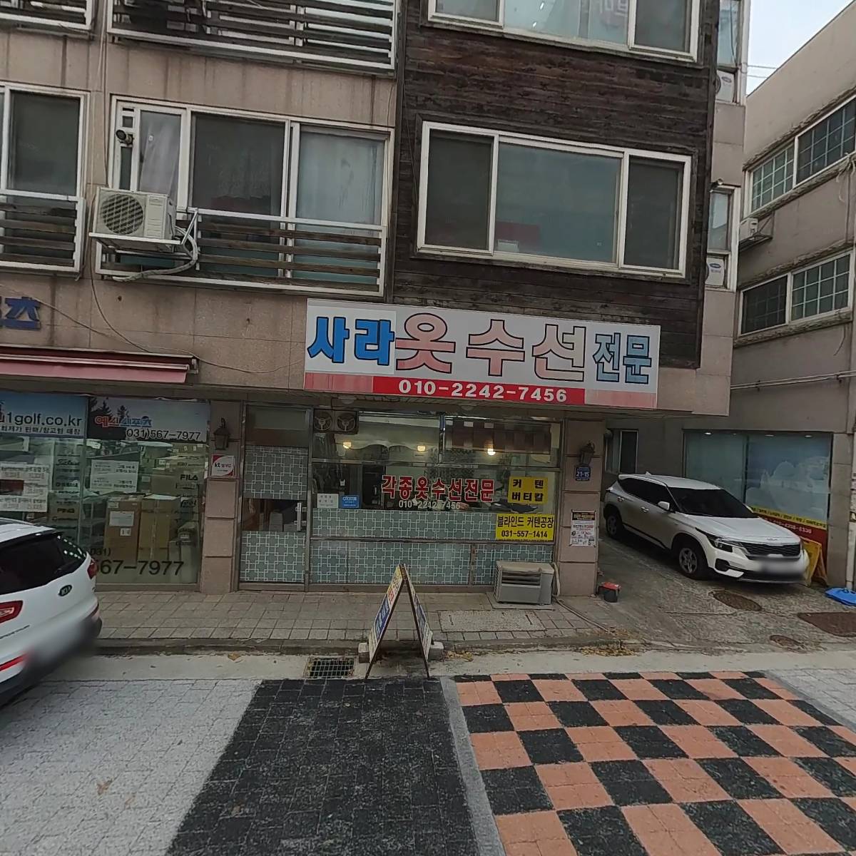 데니스토리지_3