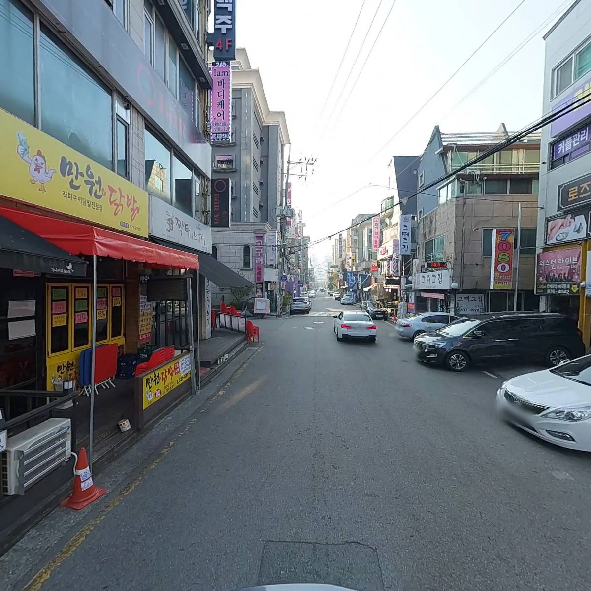 양군스시_2