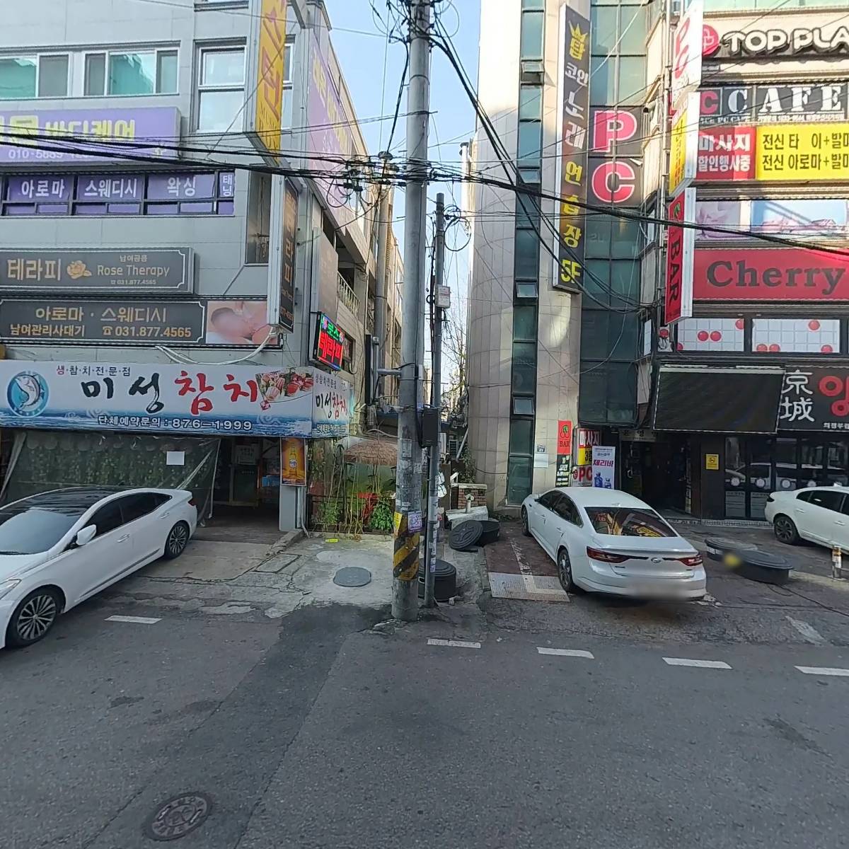 양군스시_3