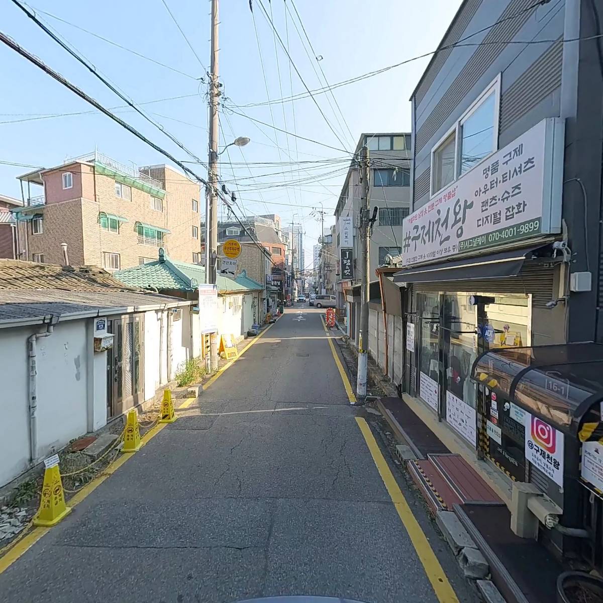 주식회사 시그널케이_2