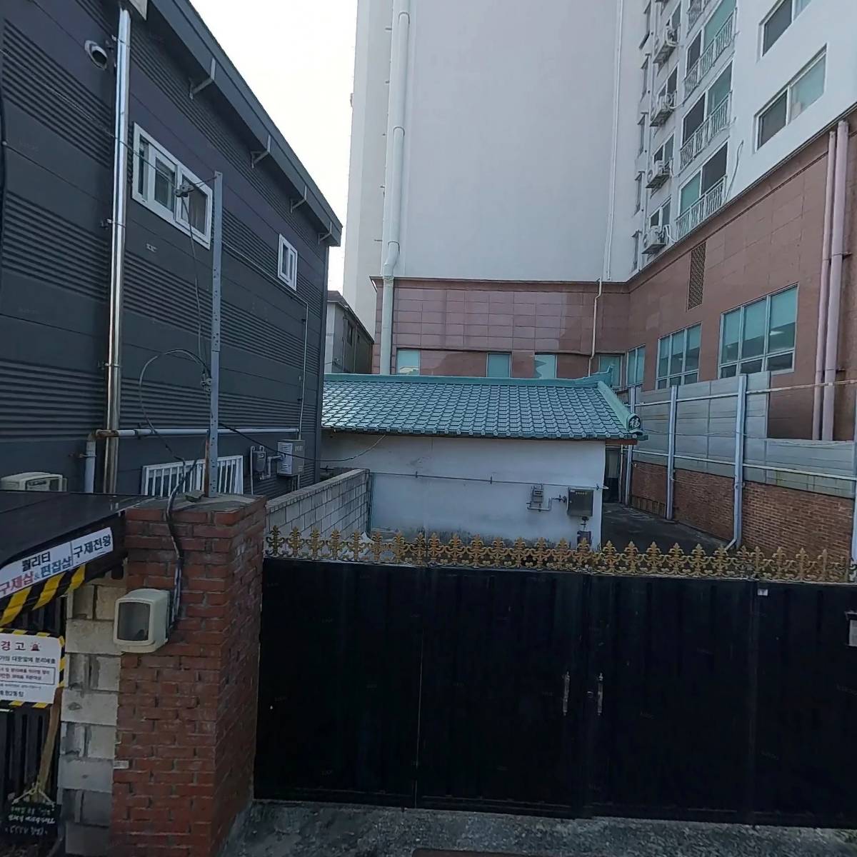 주식회사 시그널케이_3