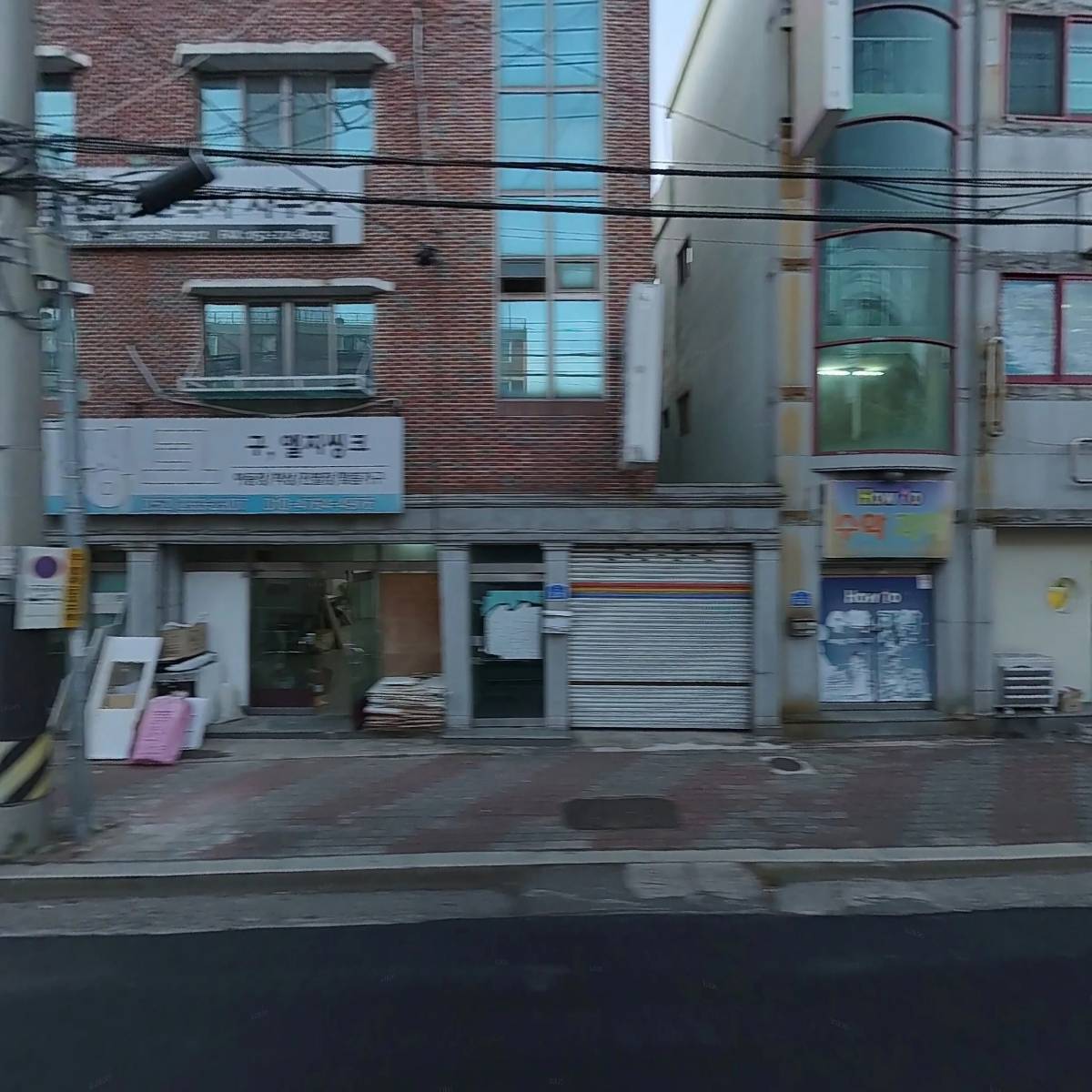 엘지씽크맞춤가구
