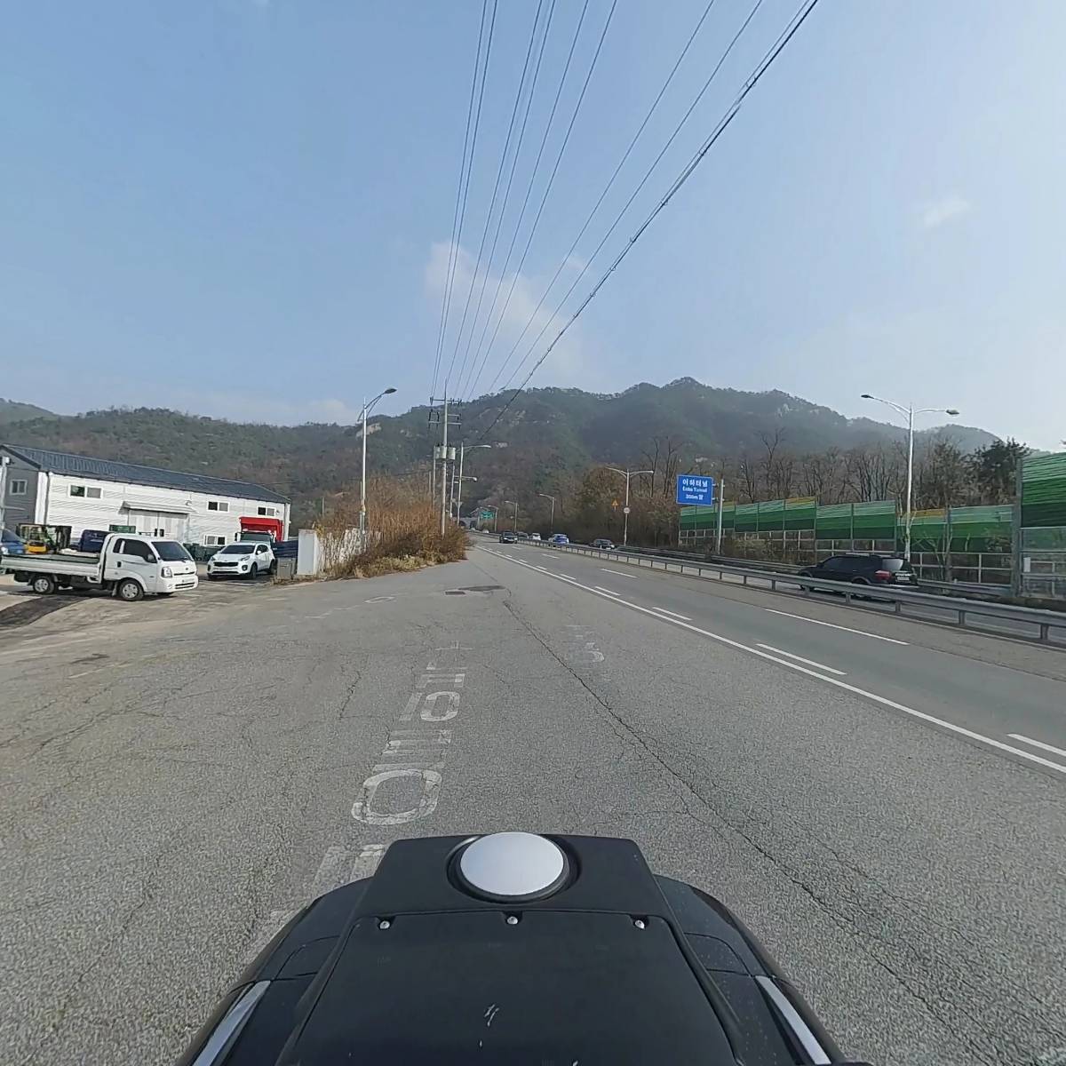 덕현에너지_2