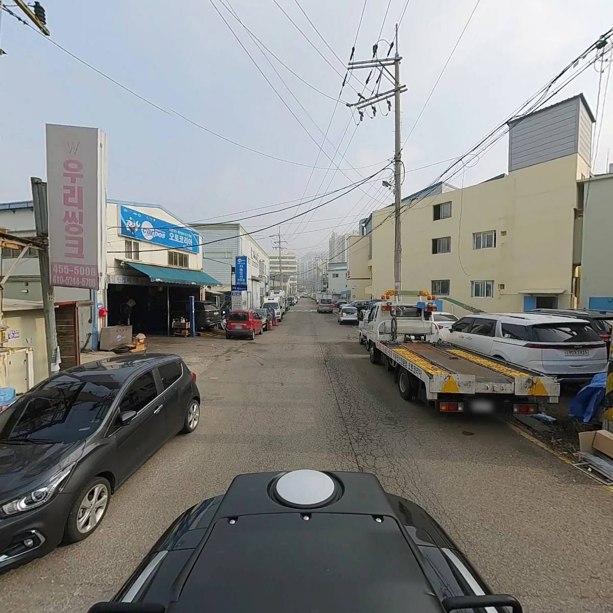 오토코리아_2