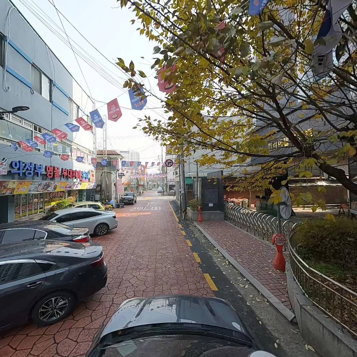전주한방 콩나물국밥_4