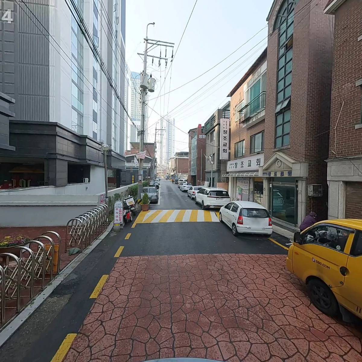 전주한방 콩나물국밥_2