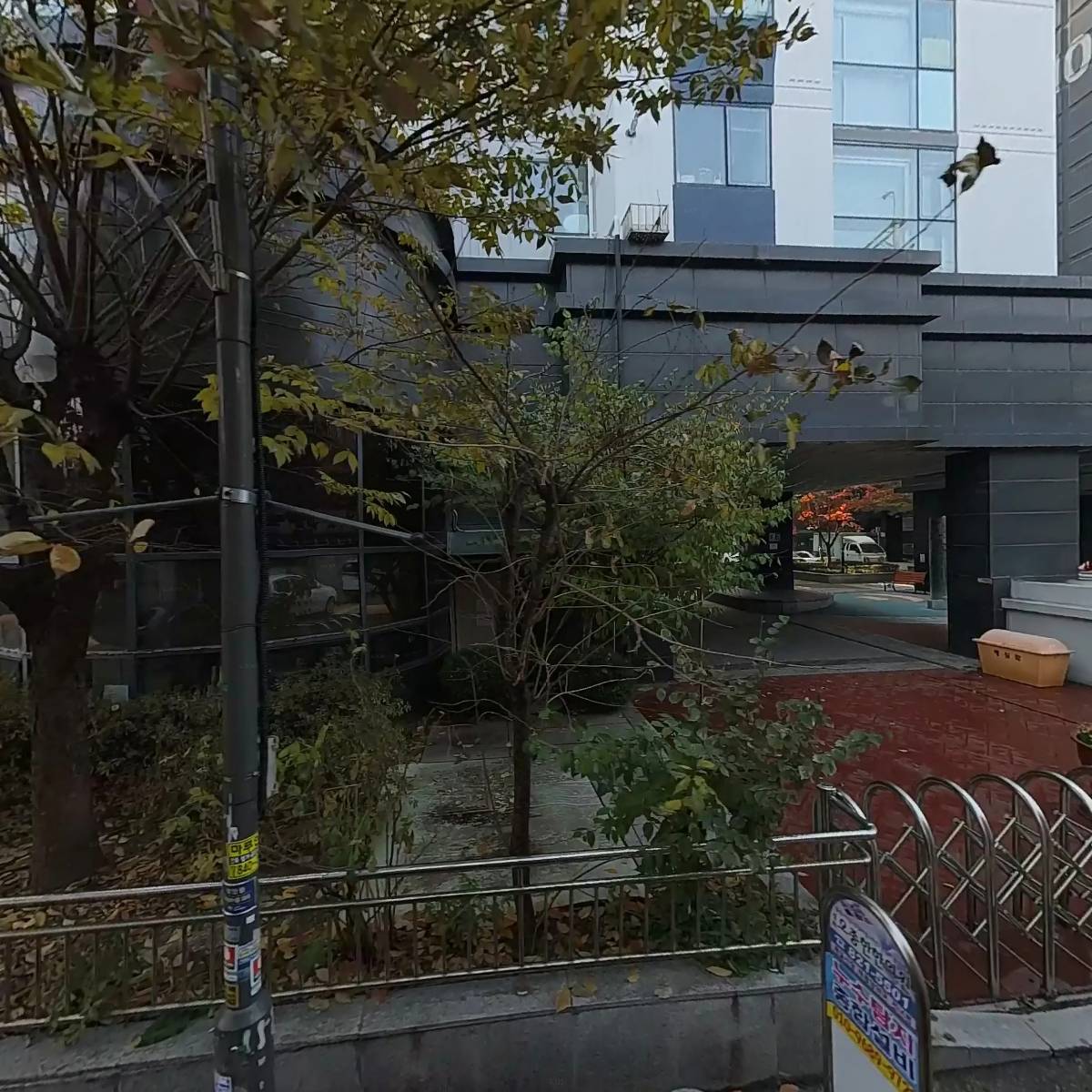 전주한방 콩나물국밥