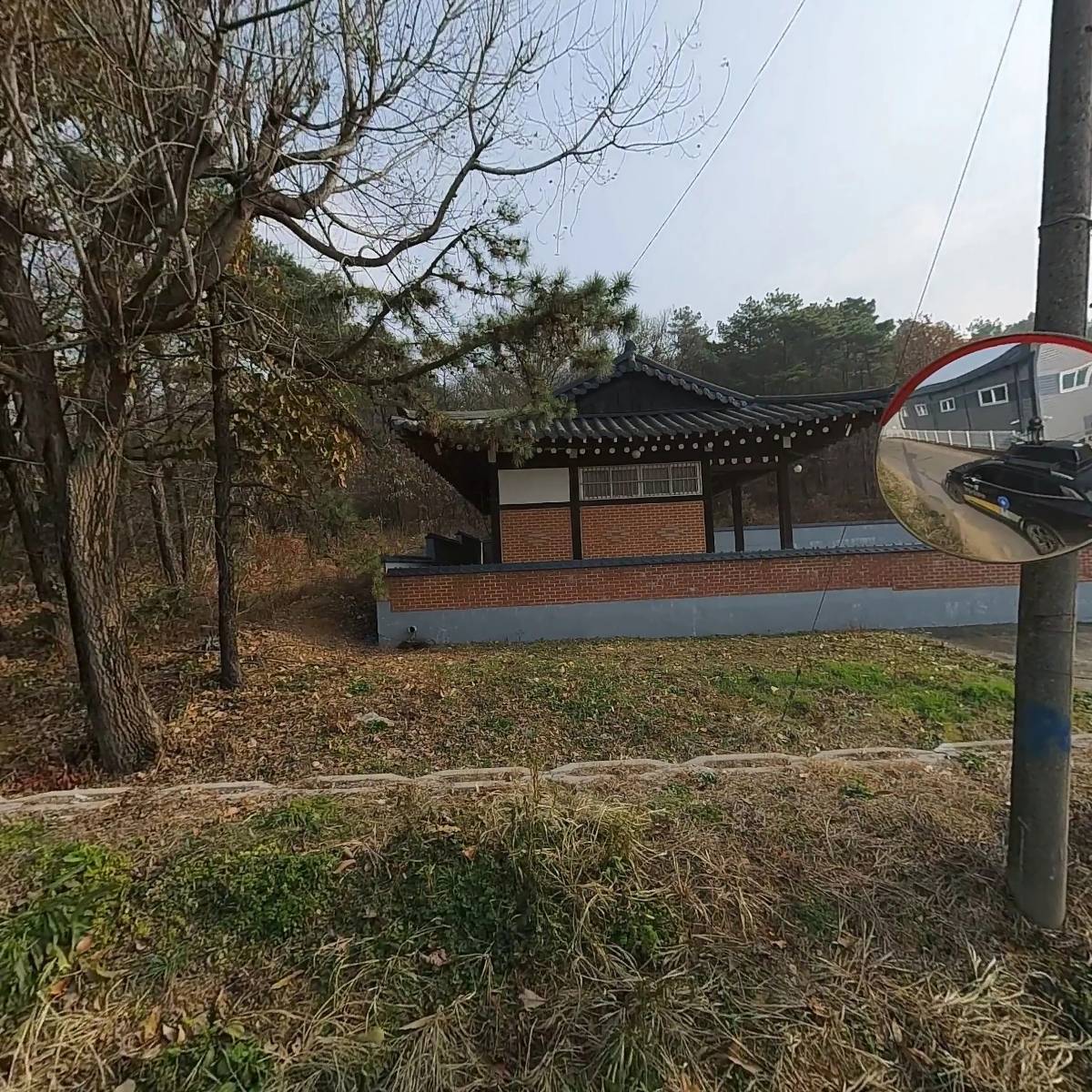재령이씨 문헌공파 인의공지파 종친회