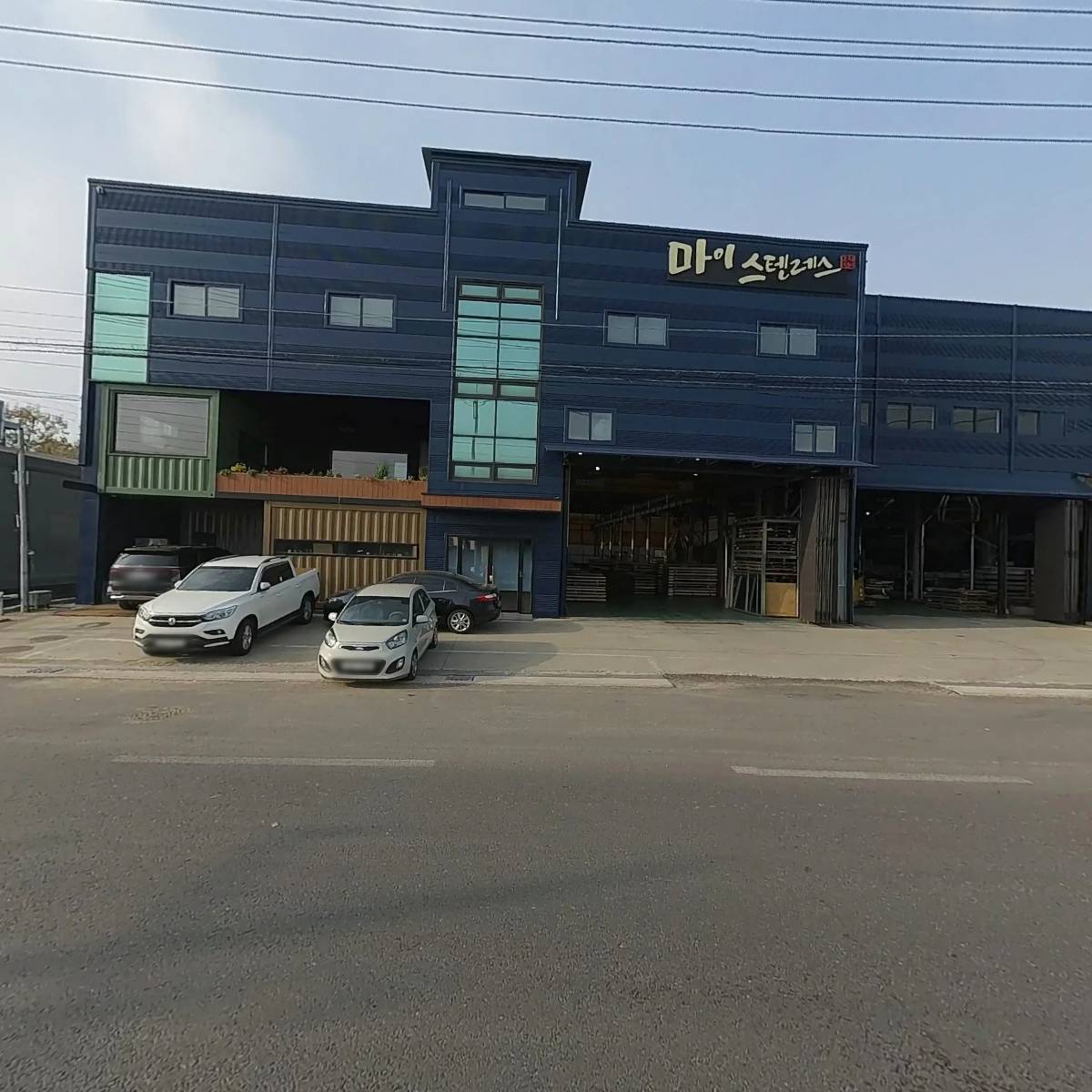 마이에스엠_3