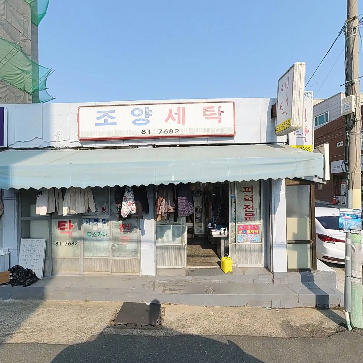 다감공방_3