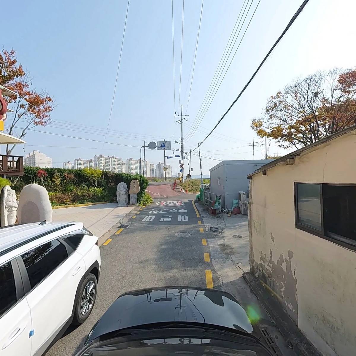 한국불교대각종 대각사_4