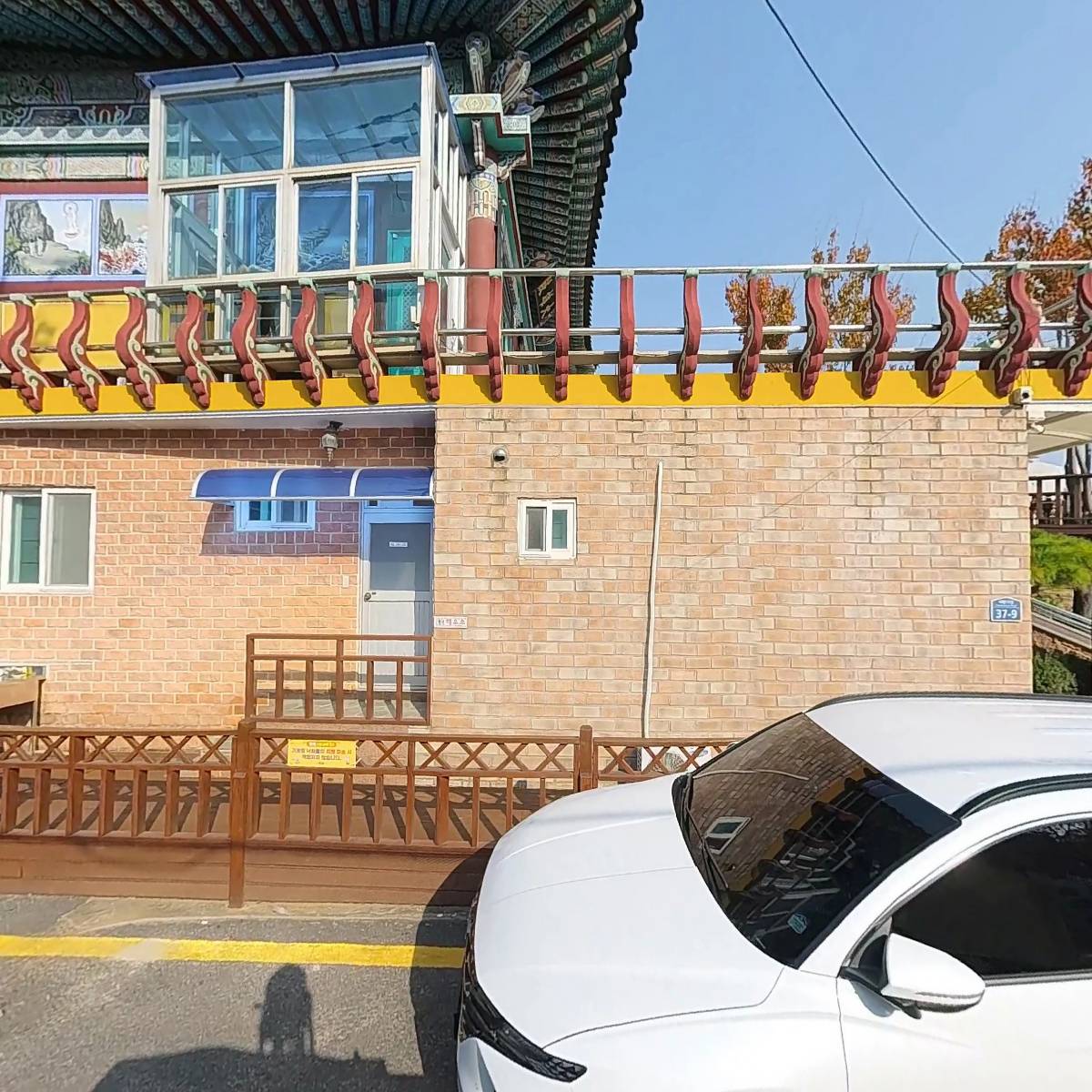 한국불교대각종 대각사_3