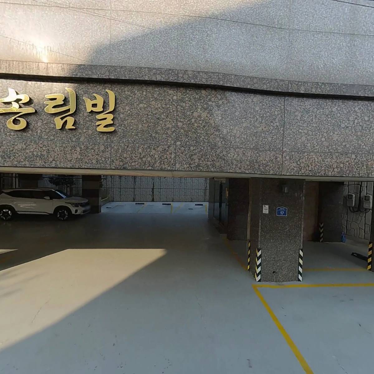대창ENG_3
