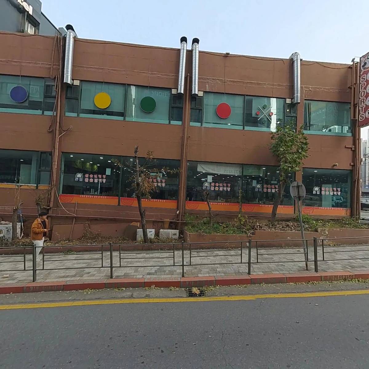 큰집돌솥설렁탕_3