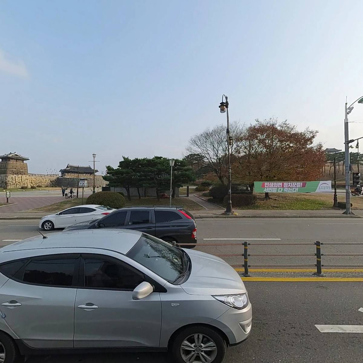 건설공제조합수원지점_3
