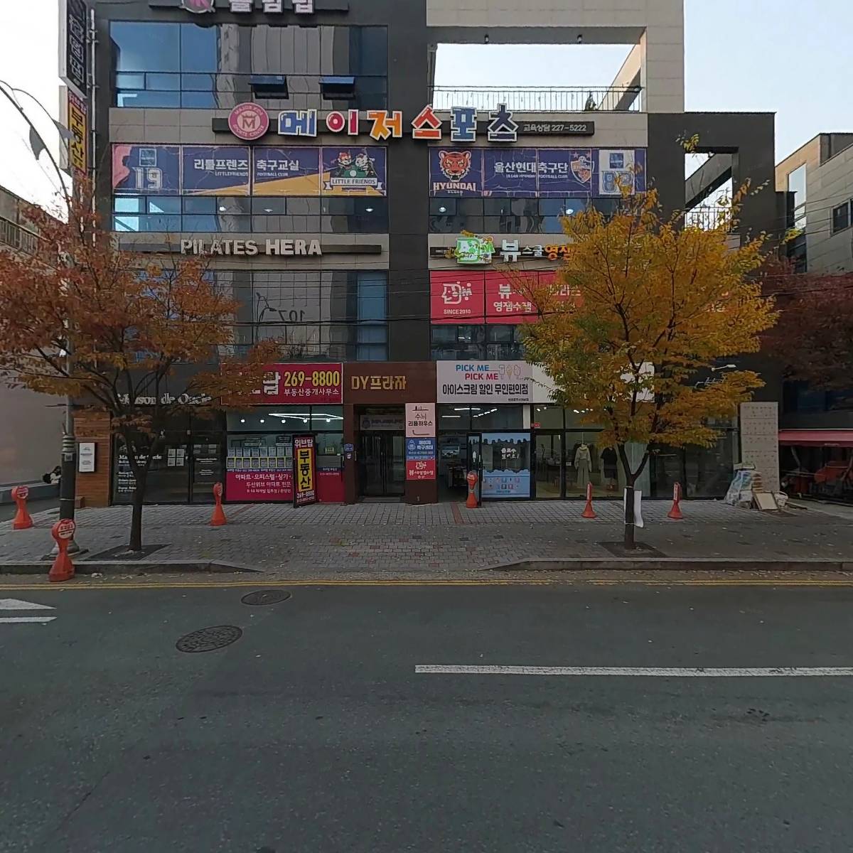 메종드앙클(maisondeoncle)_3
