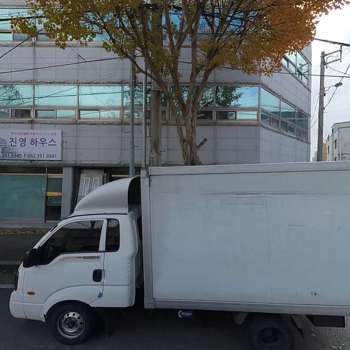 사단법인 한국장애인교통문화협회 광주광역시협회