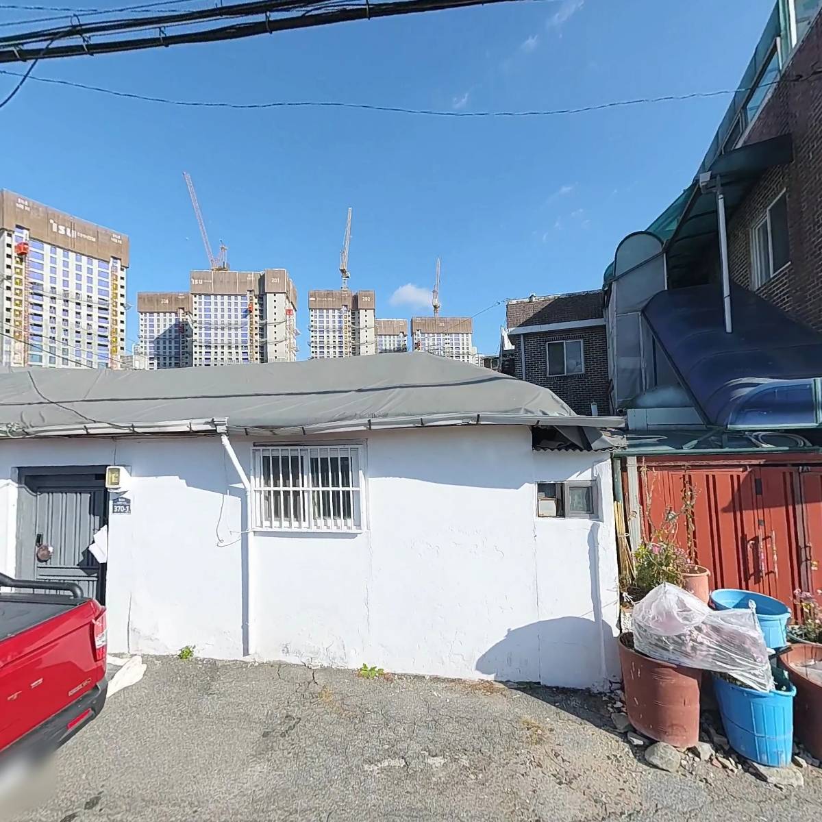 의정부시마을교육공동체협의회