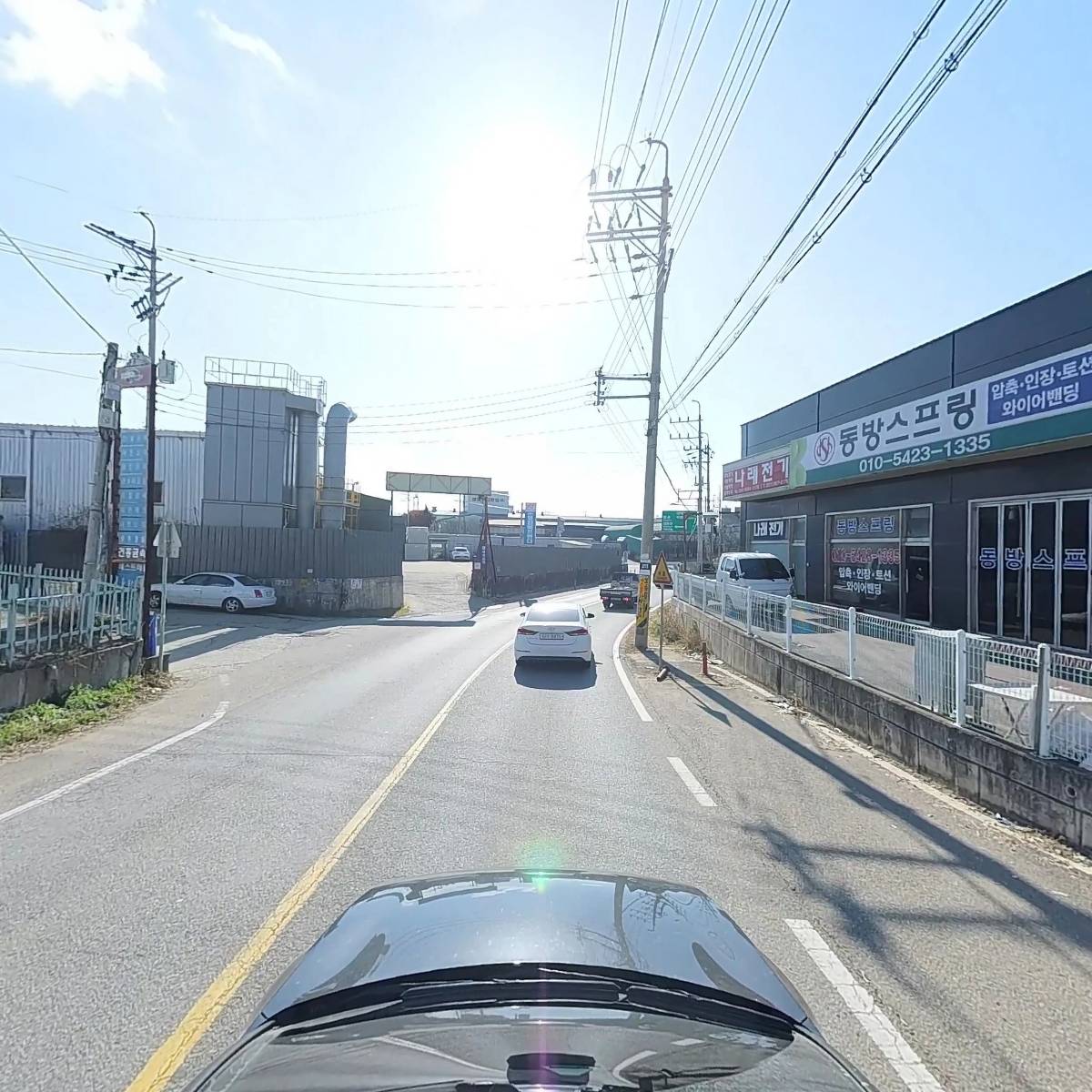다 할인마트_4