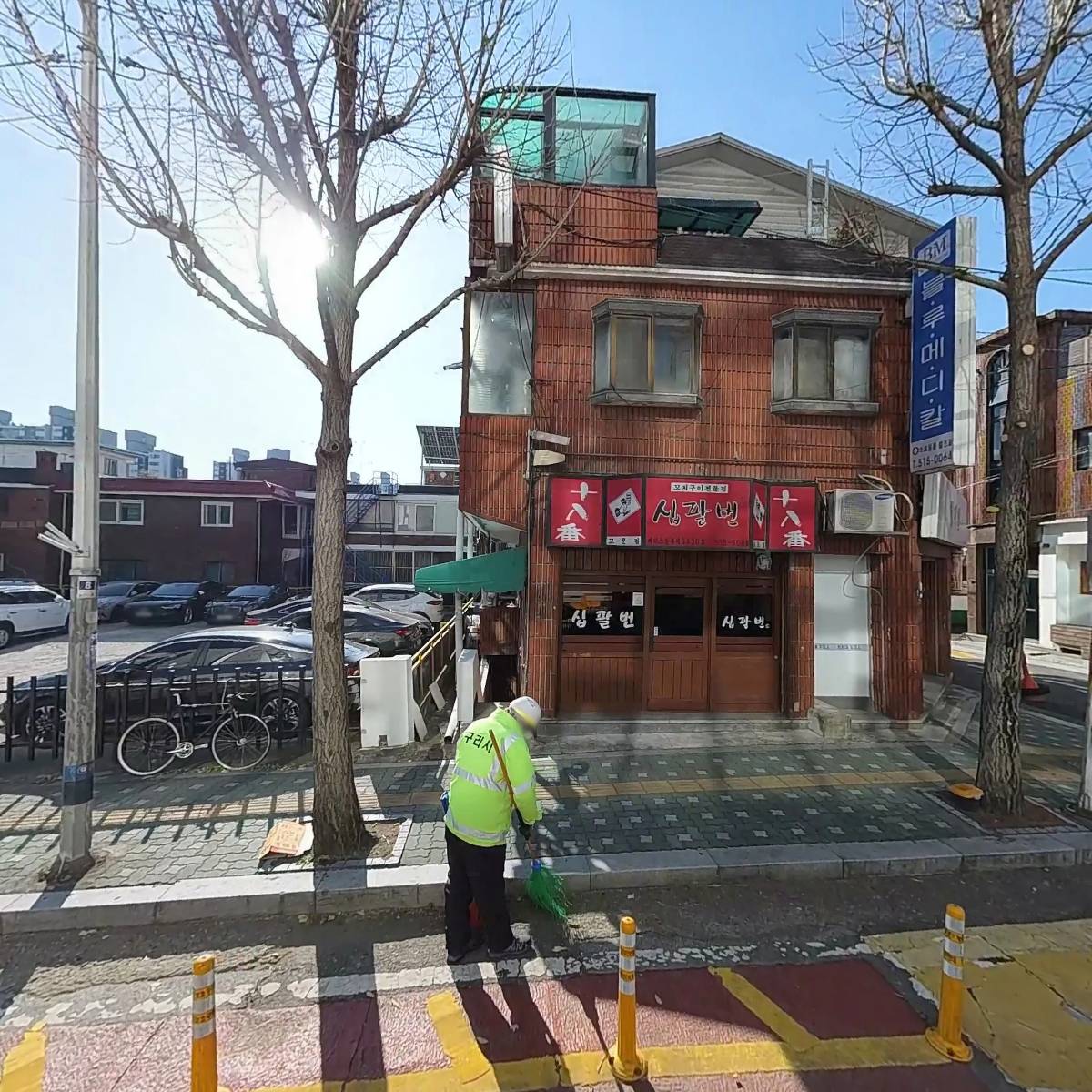 조영열_3