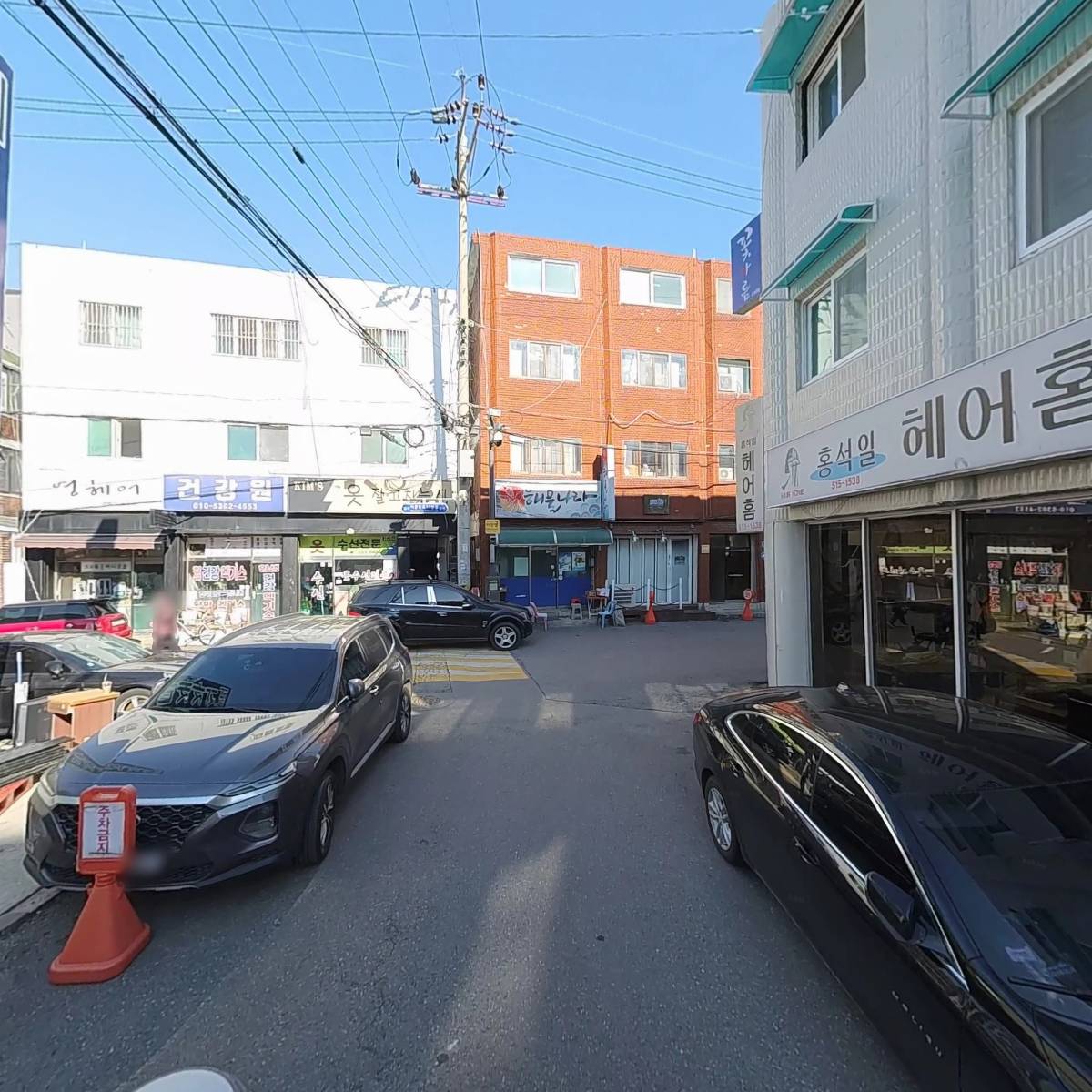 홍석일 헤어홈_2