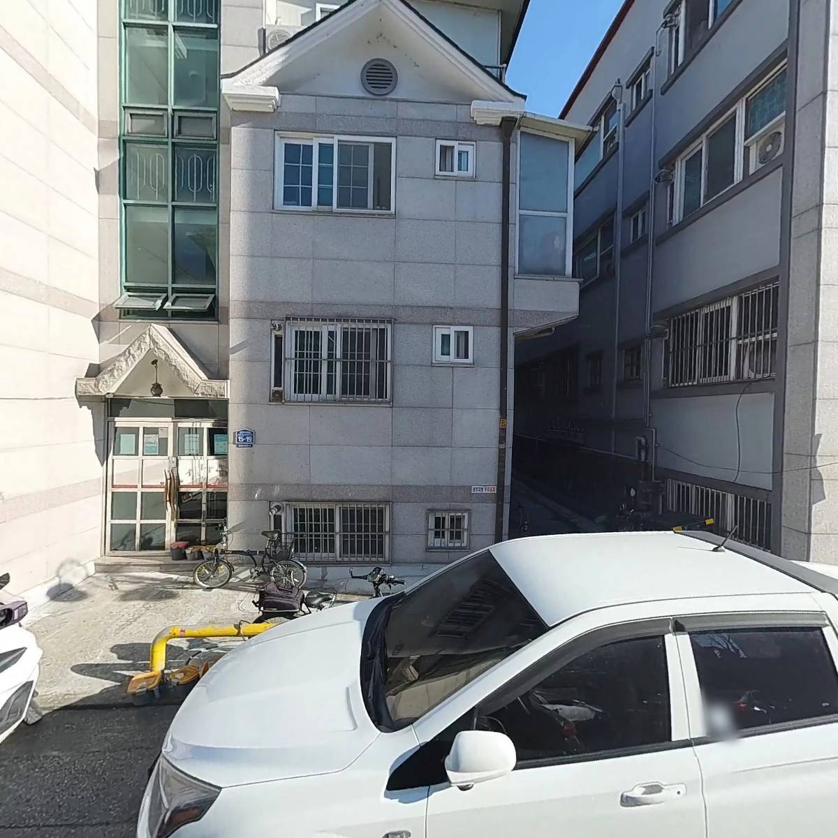 주식회사 에이치앤비