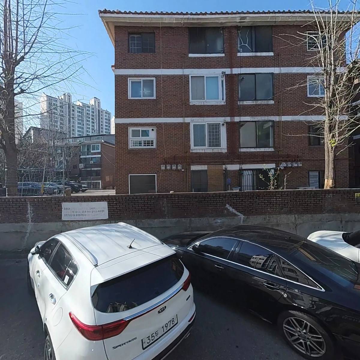 주식회사 에이치앤비_3