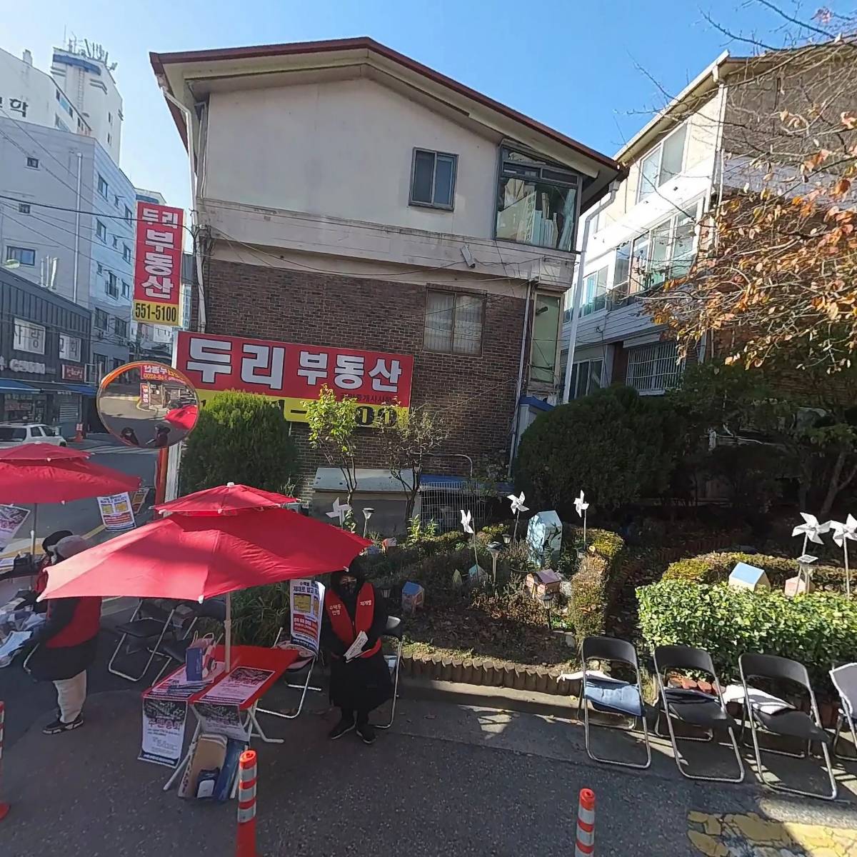 비비큐치킨 구리수택점_3