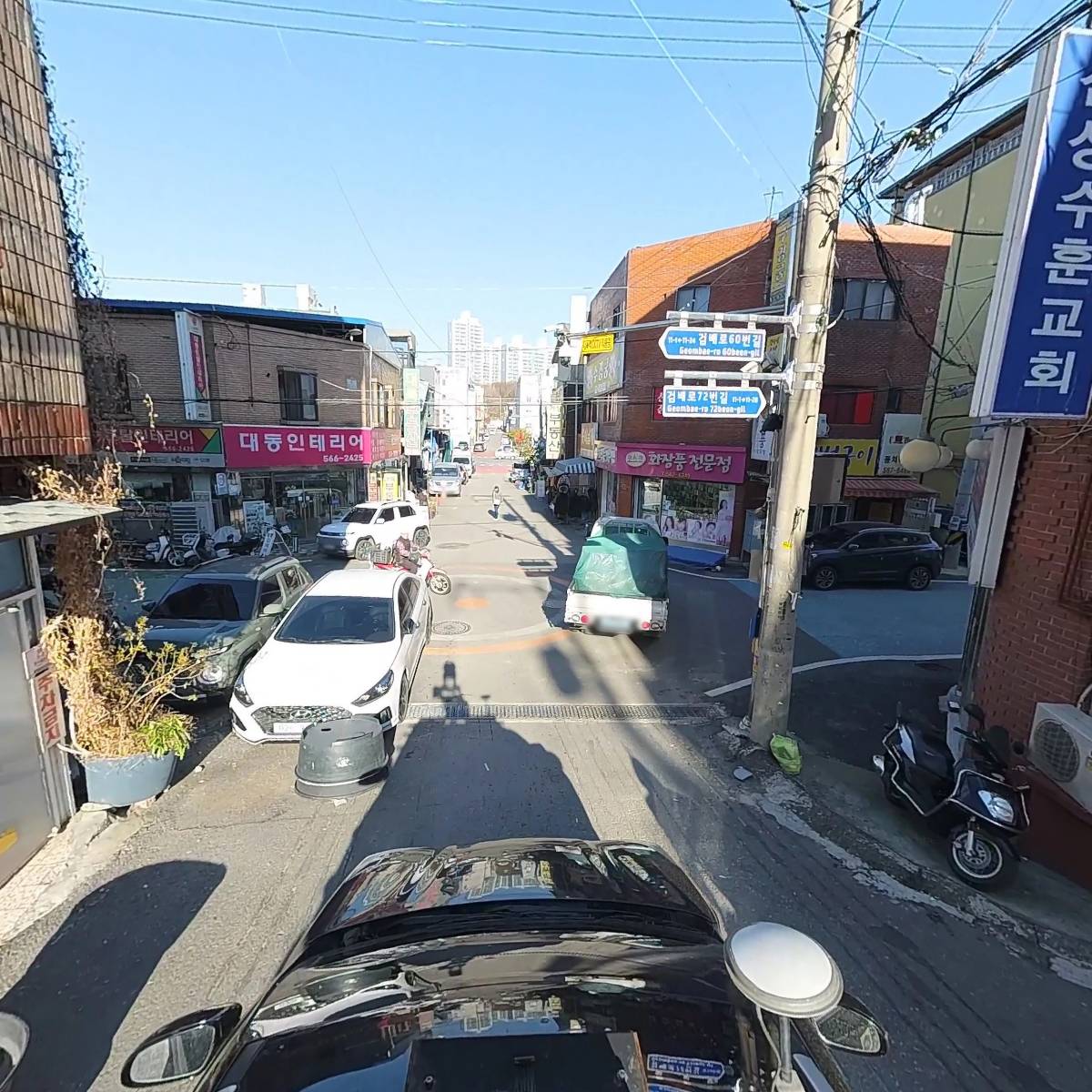 행복한정육점_4