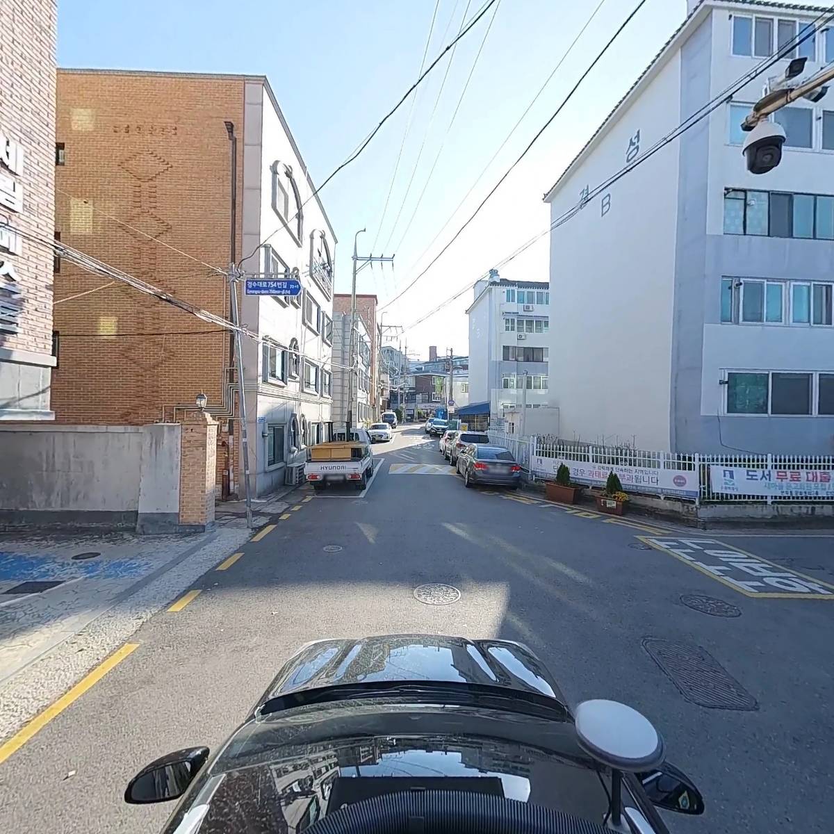 연무마을관리사회적협동조합_4