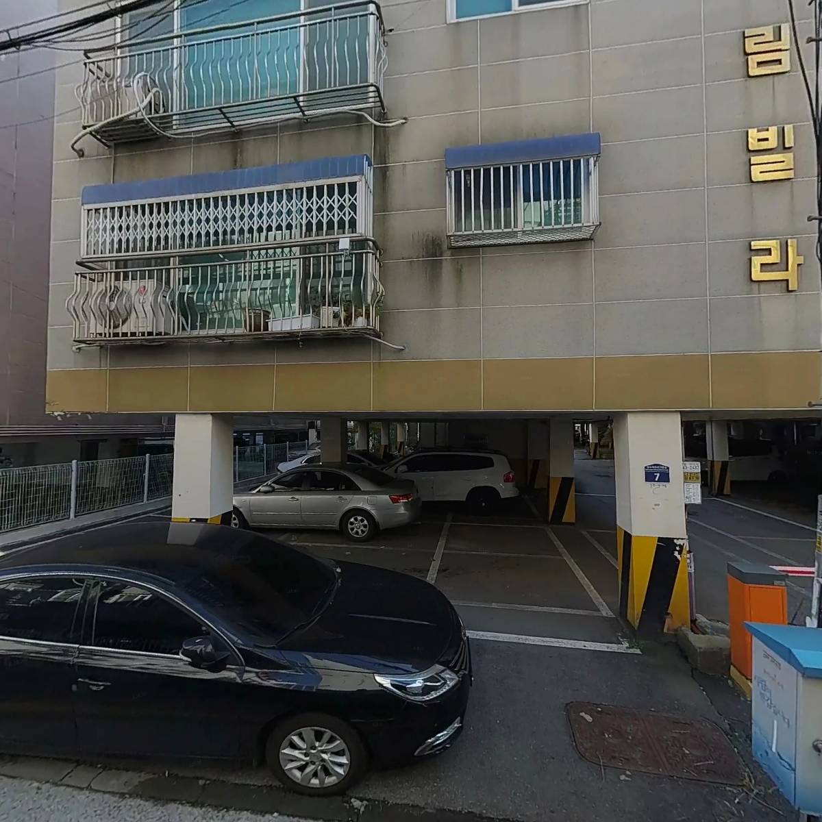 드로우라이트
