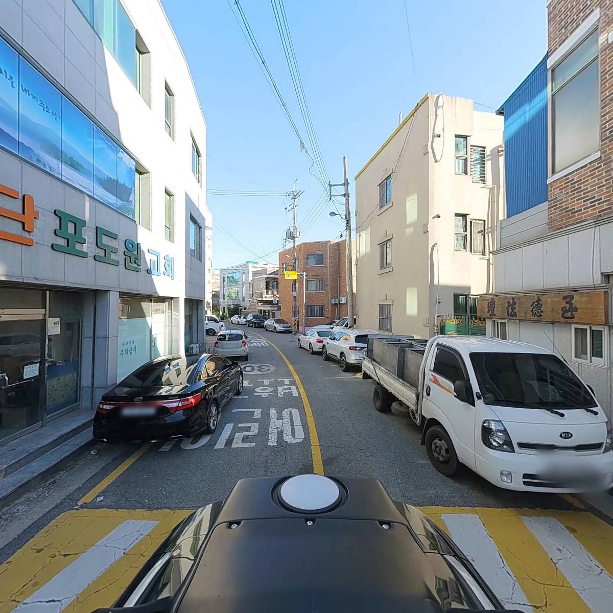 작은별지역아동센터_2