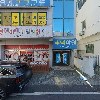 김성우 수학전문학원