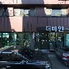 김성우 수학전문학원_3