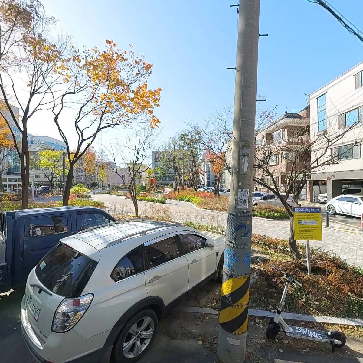 미조컴퍼니