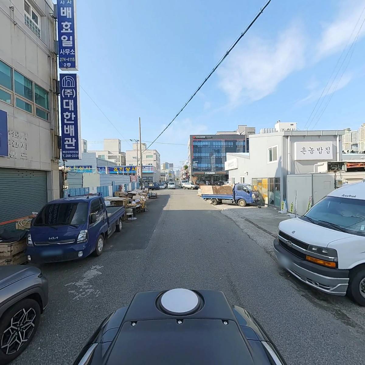 다원산업_2