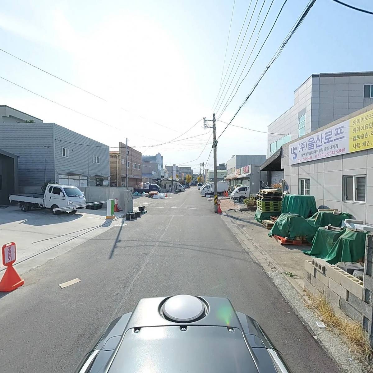 보배유통_2