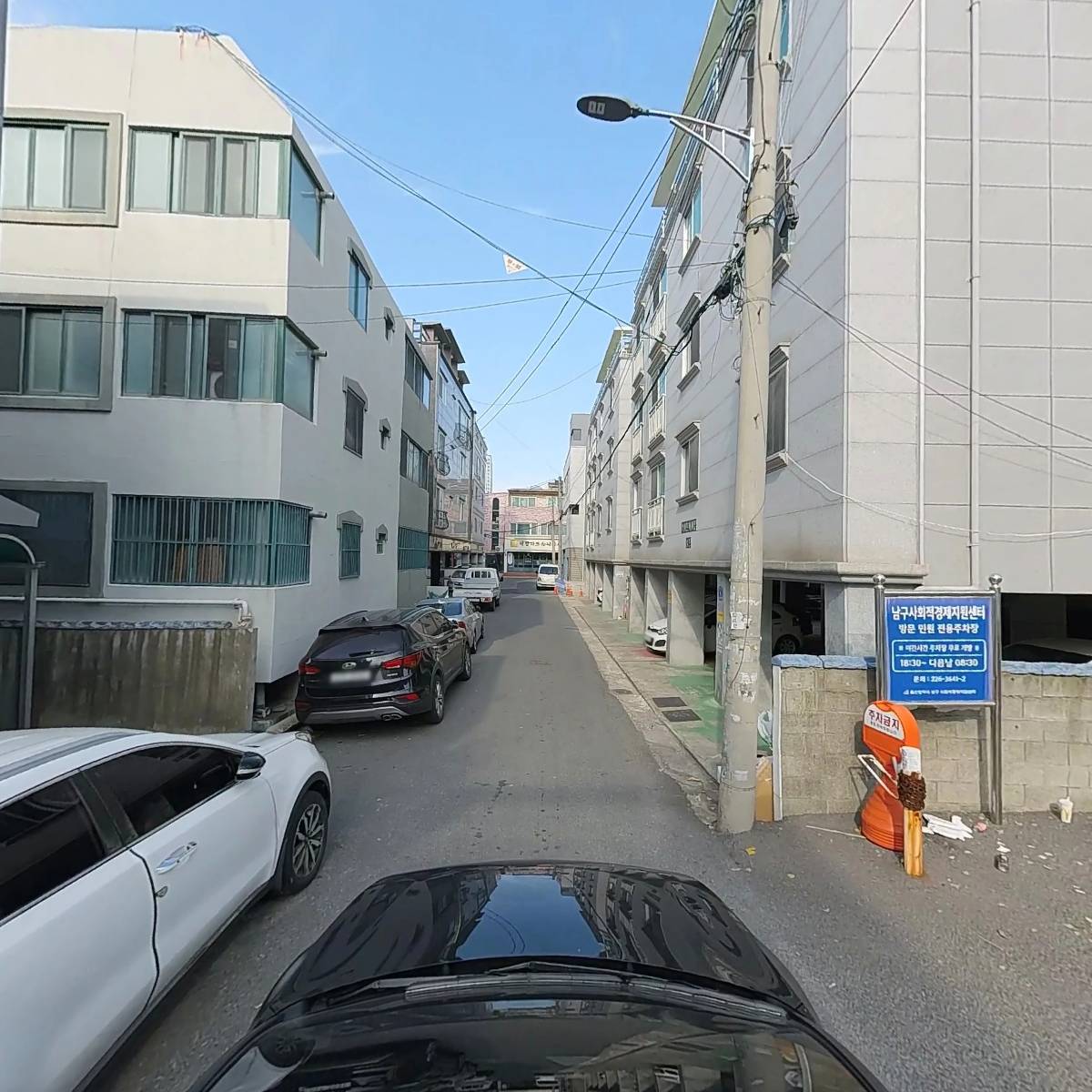 울산광역시한방울타리봉사단_4